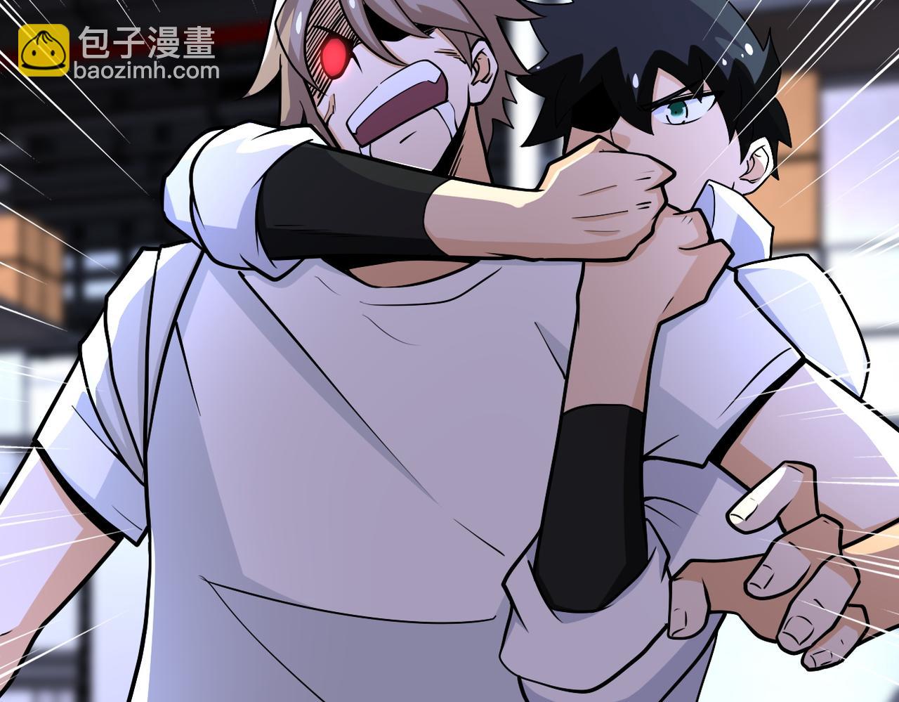 第191话 武轩暴走80