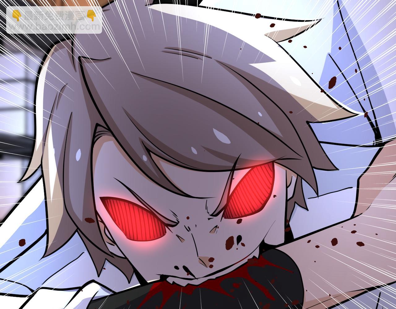 第191话 武轩暴走84