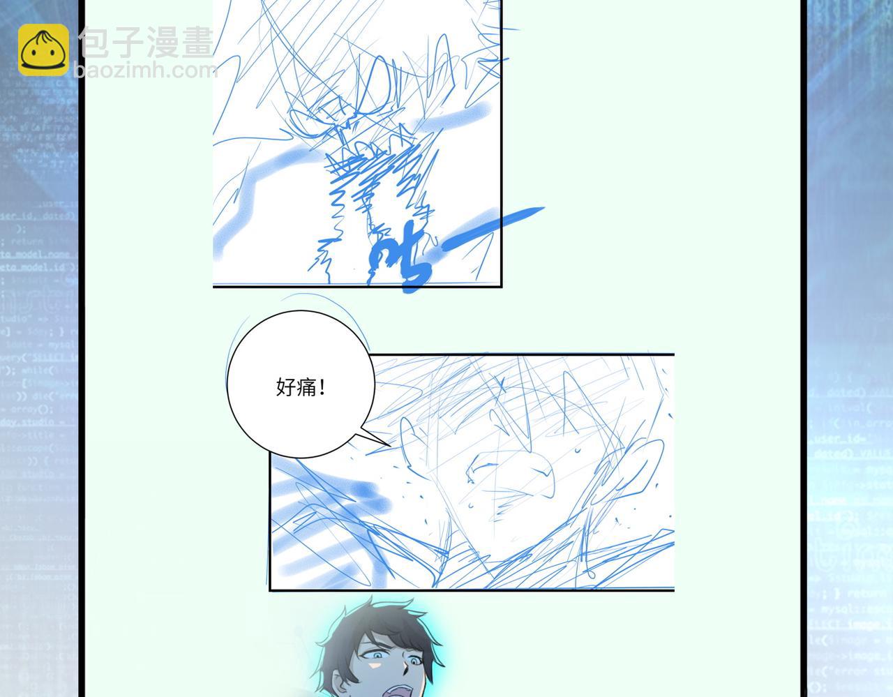 第191话 武轩暴走93