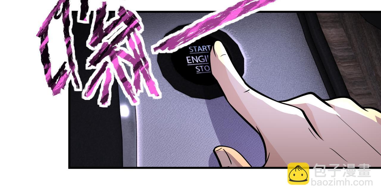 第197话 叔叔别走！12