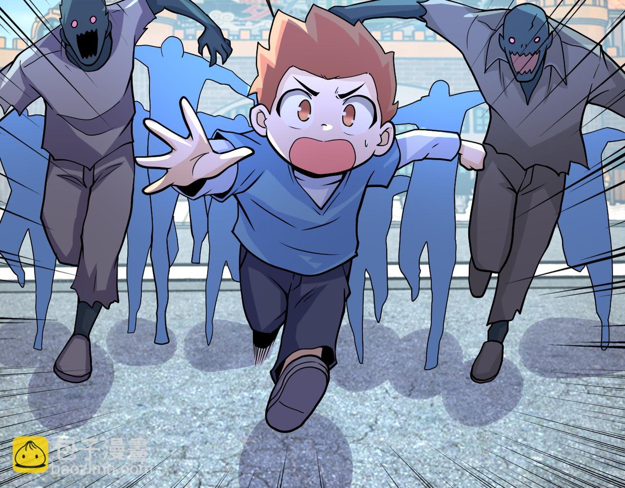 第197话 叔叔别走！19
