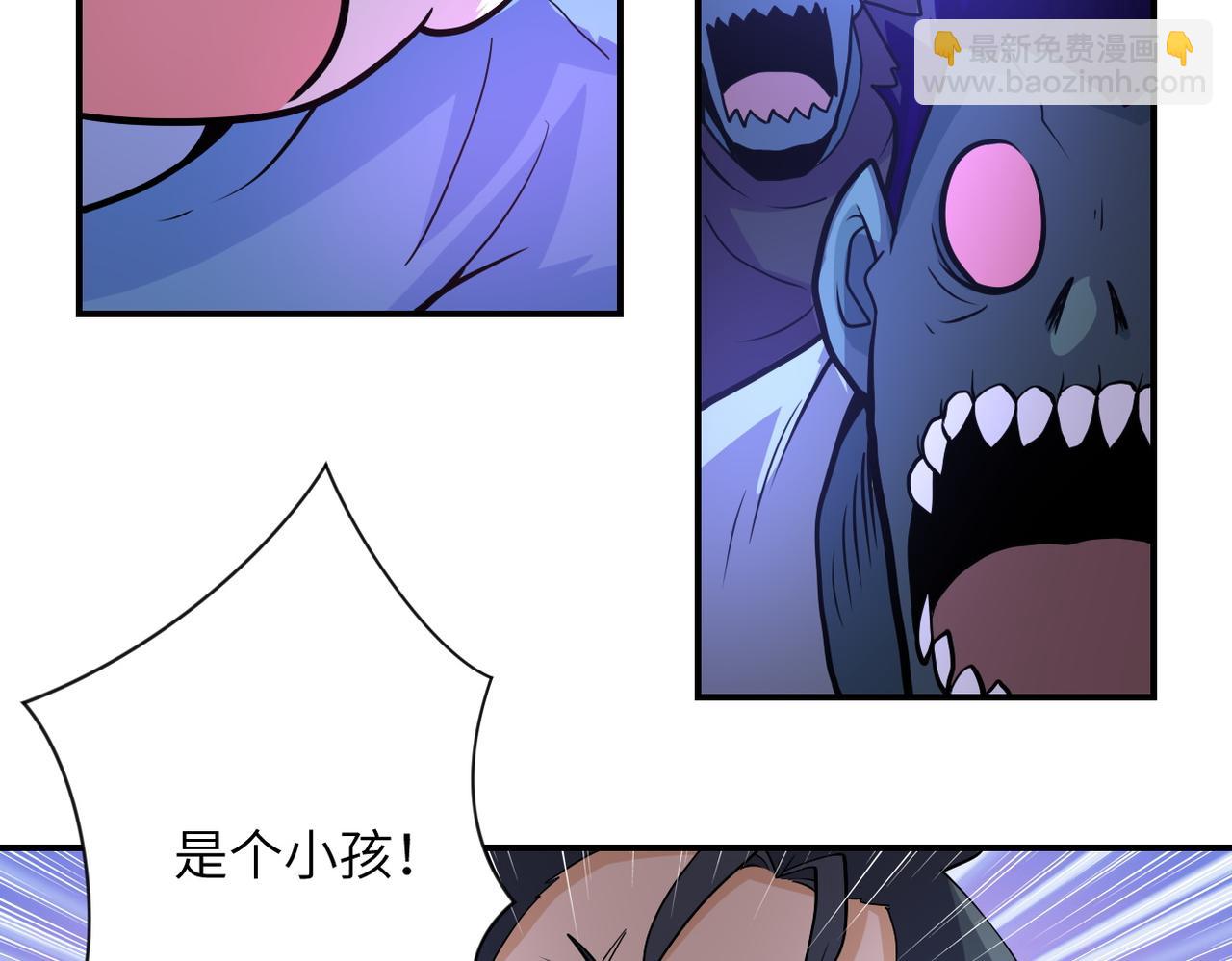 第197话 叔叔别走！21