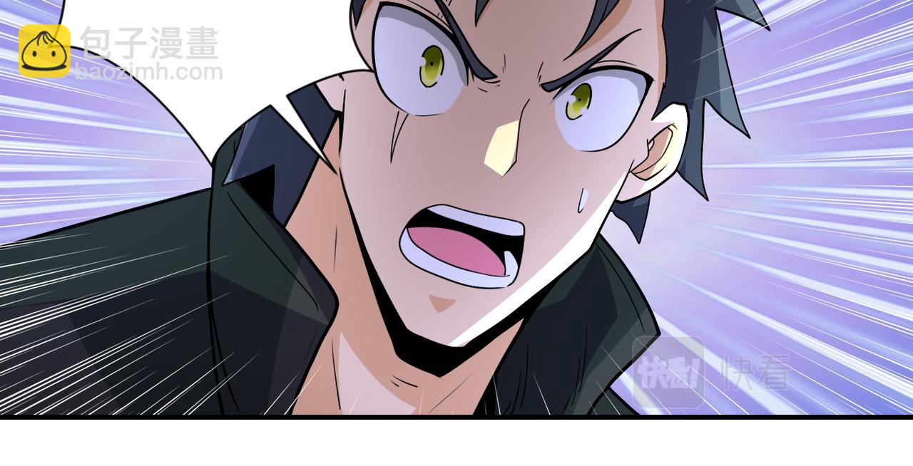 第197话 叔叔别走！22