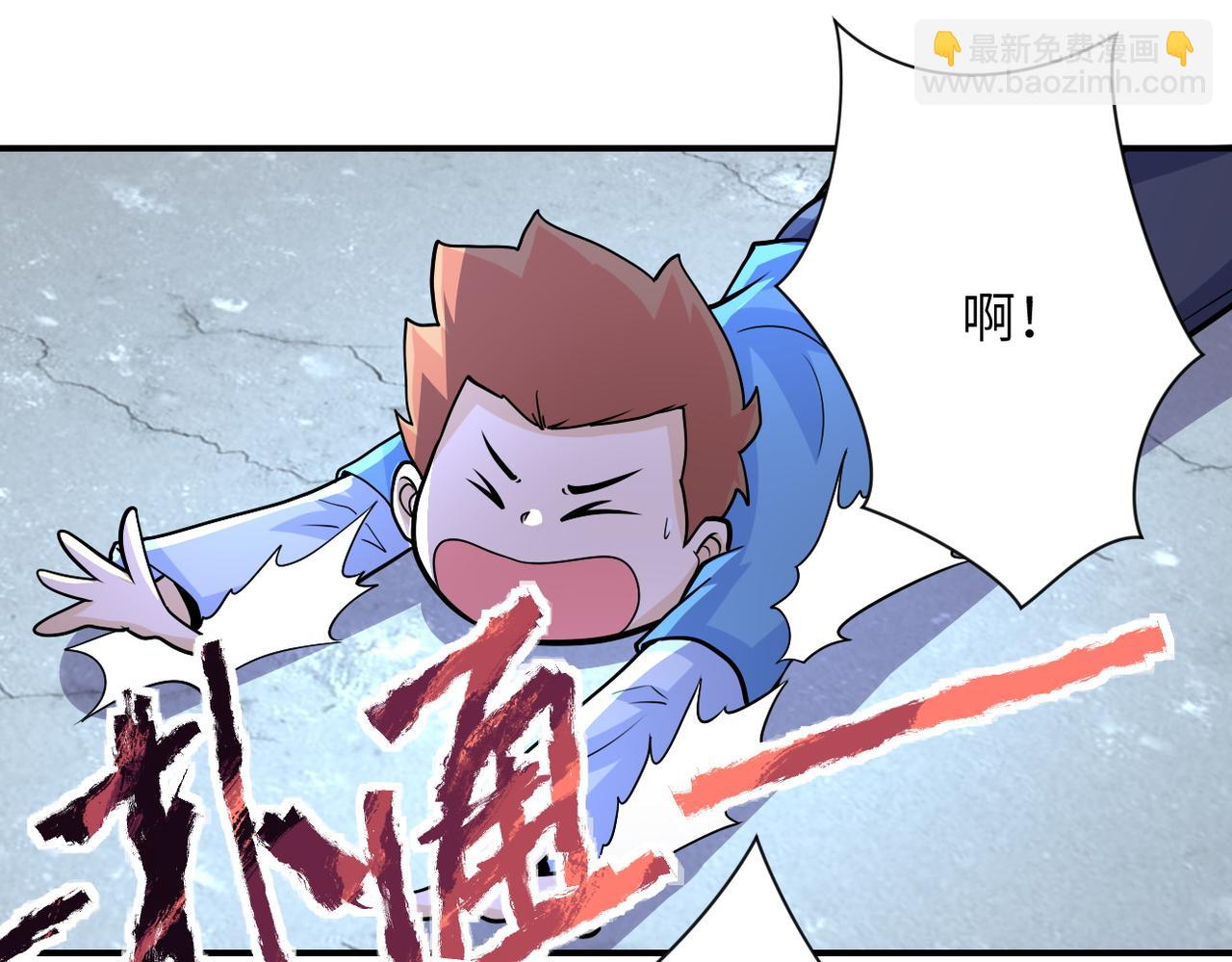 第197话 叔叔别走！23
