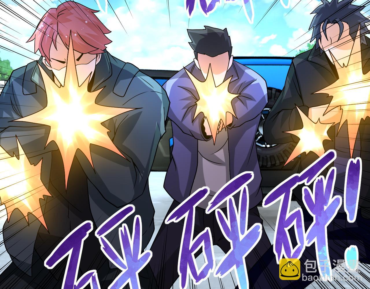 第197话 叔叔别走！26