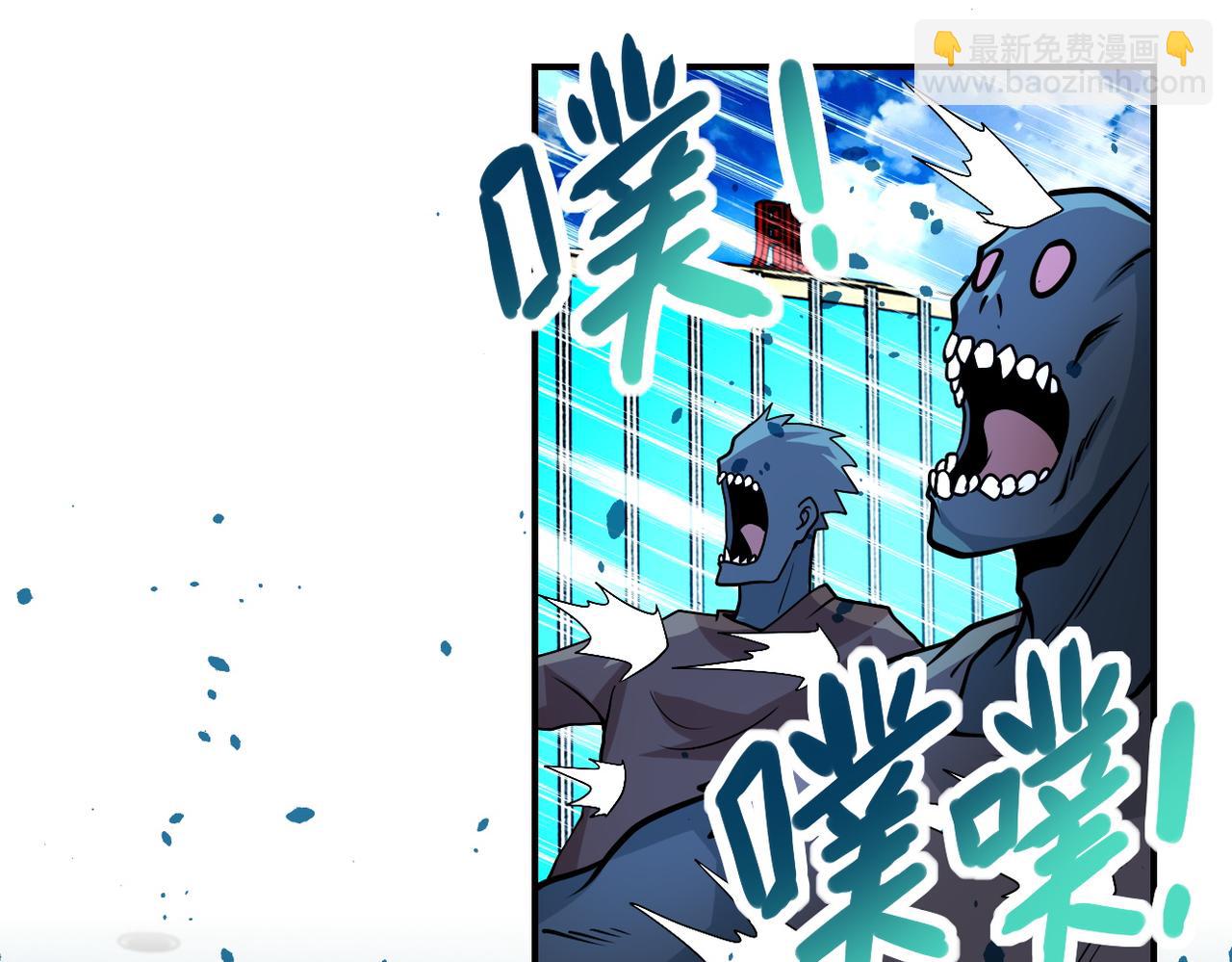 第197话 叔叔别走！28