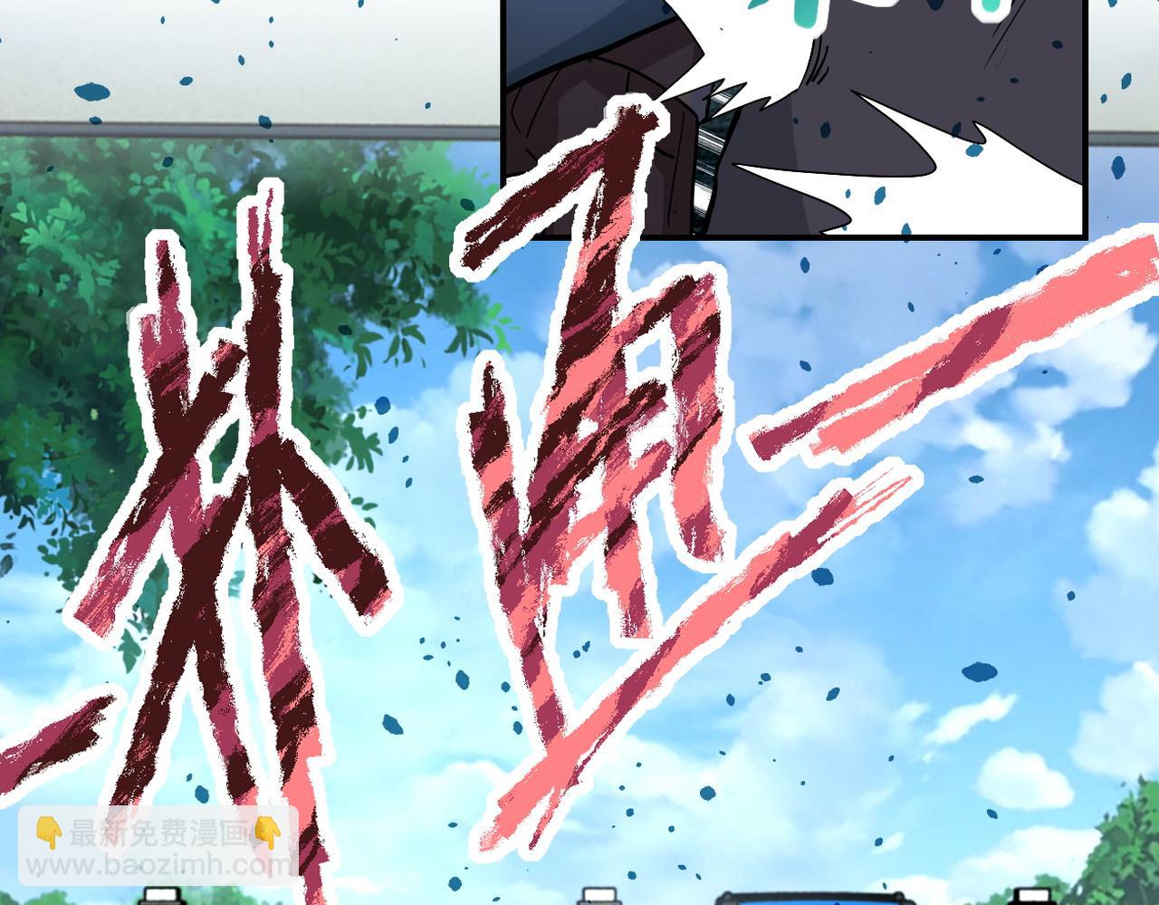 第197话 叔叔别走！29