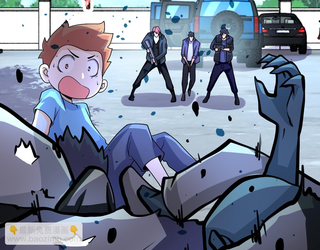 第197话 叔叔别走！30