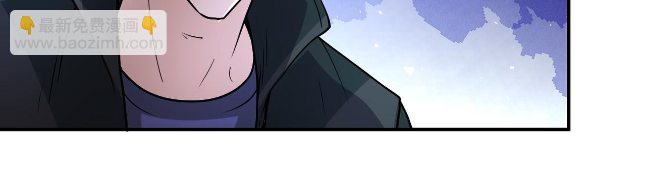 第197话 叔叔别走！32