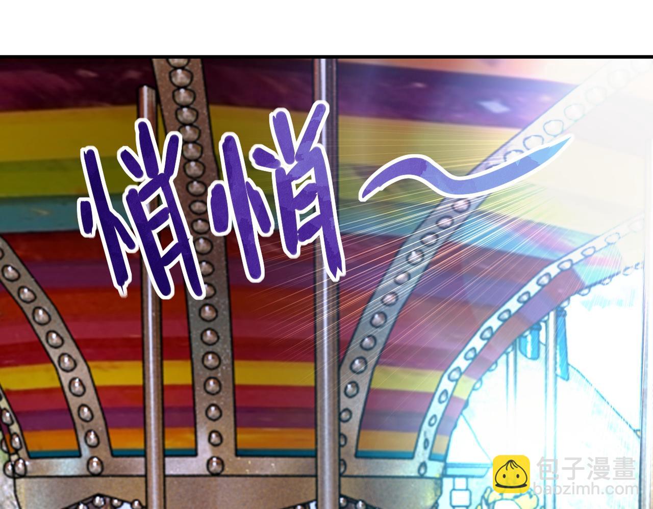 第197话 叔叔别走！52