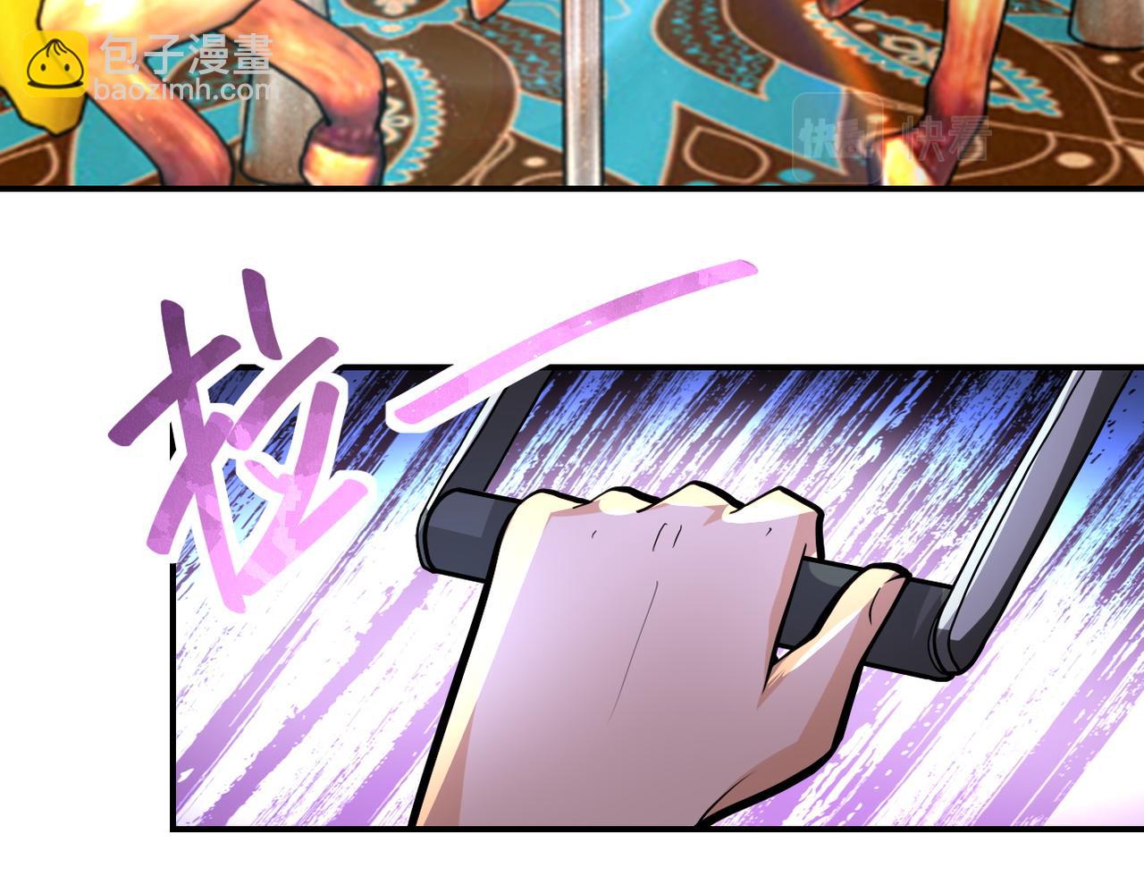 第197话 叔叔别走！54