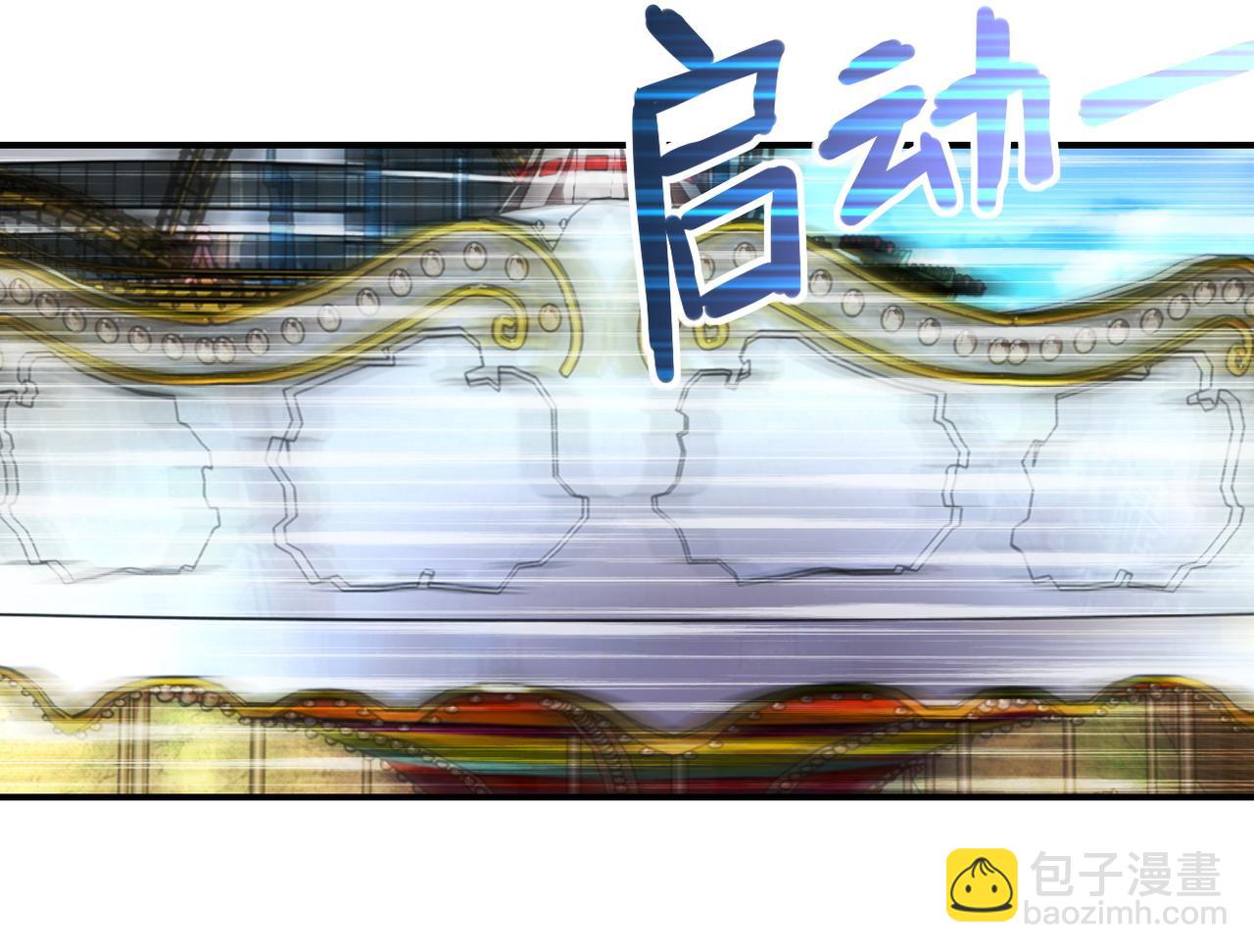 第197话 叔叔别走！55