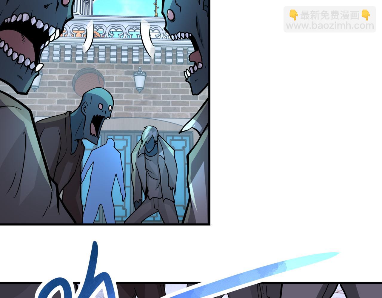 第197话 叔叔别走！59