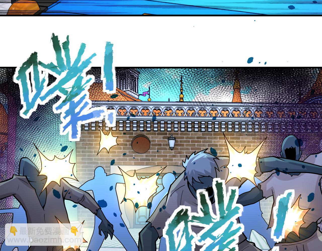 第197话 叔叔别走！62