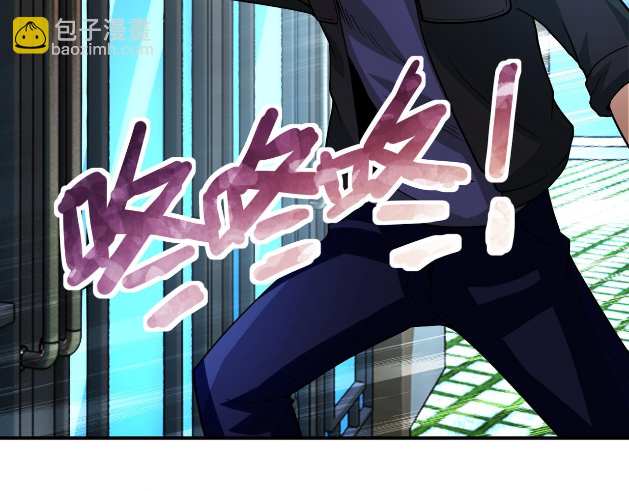 第197话 叔叔别走！67