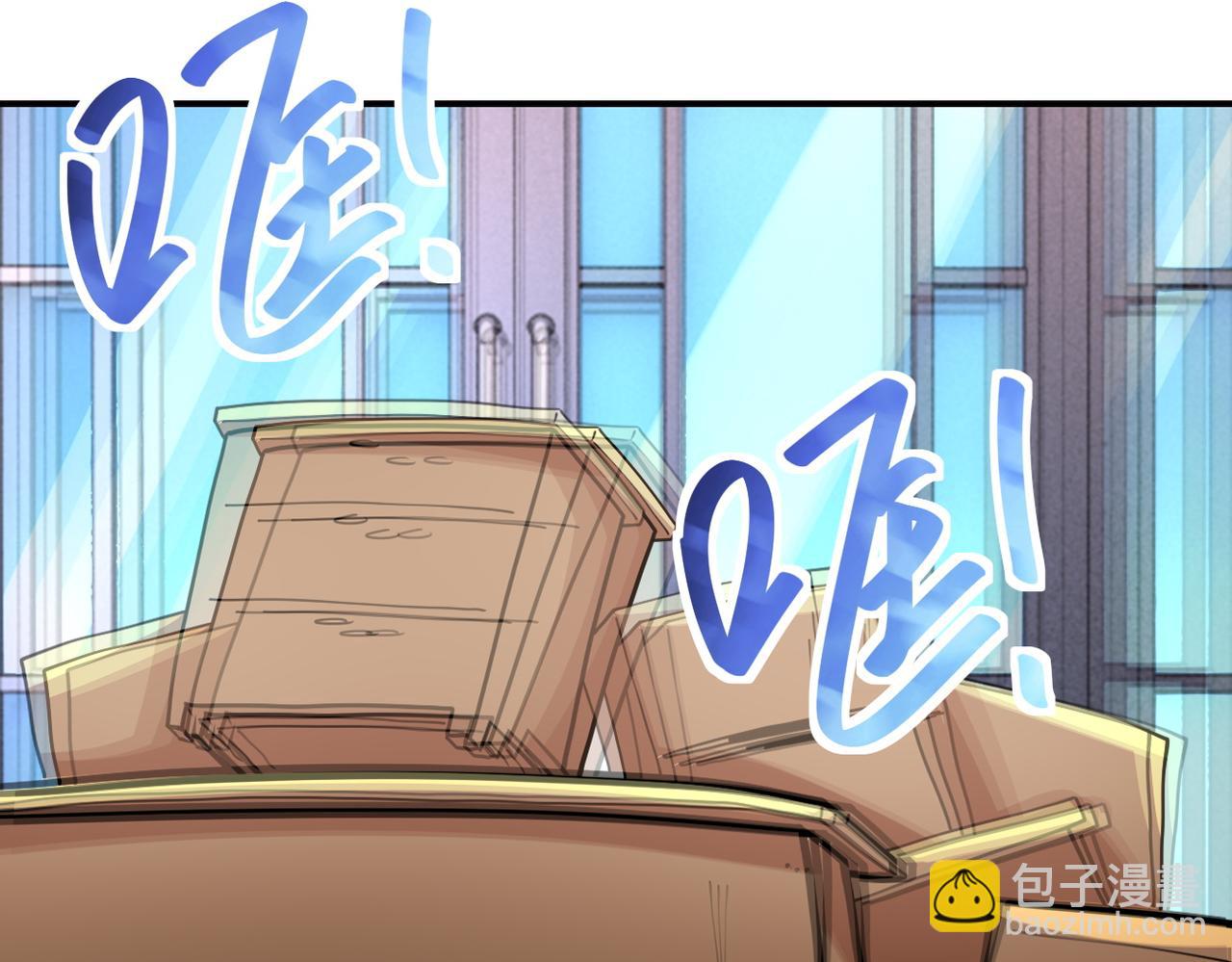 第197话 叔叔别走！68