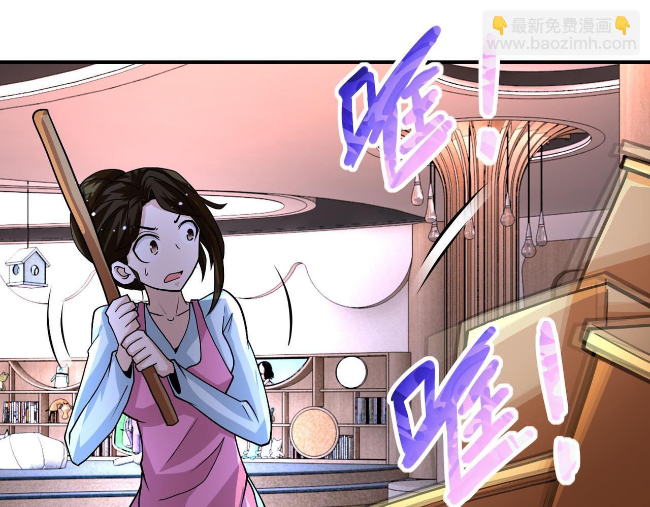 第197话 叔叔别走！76