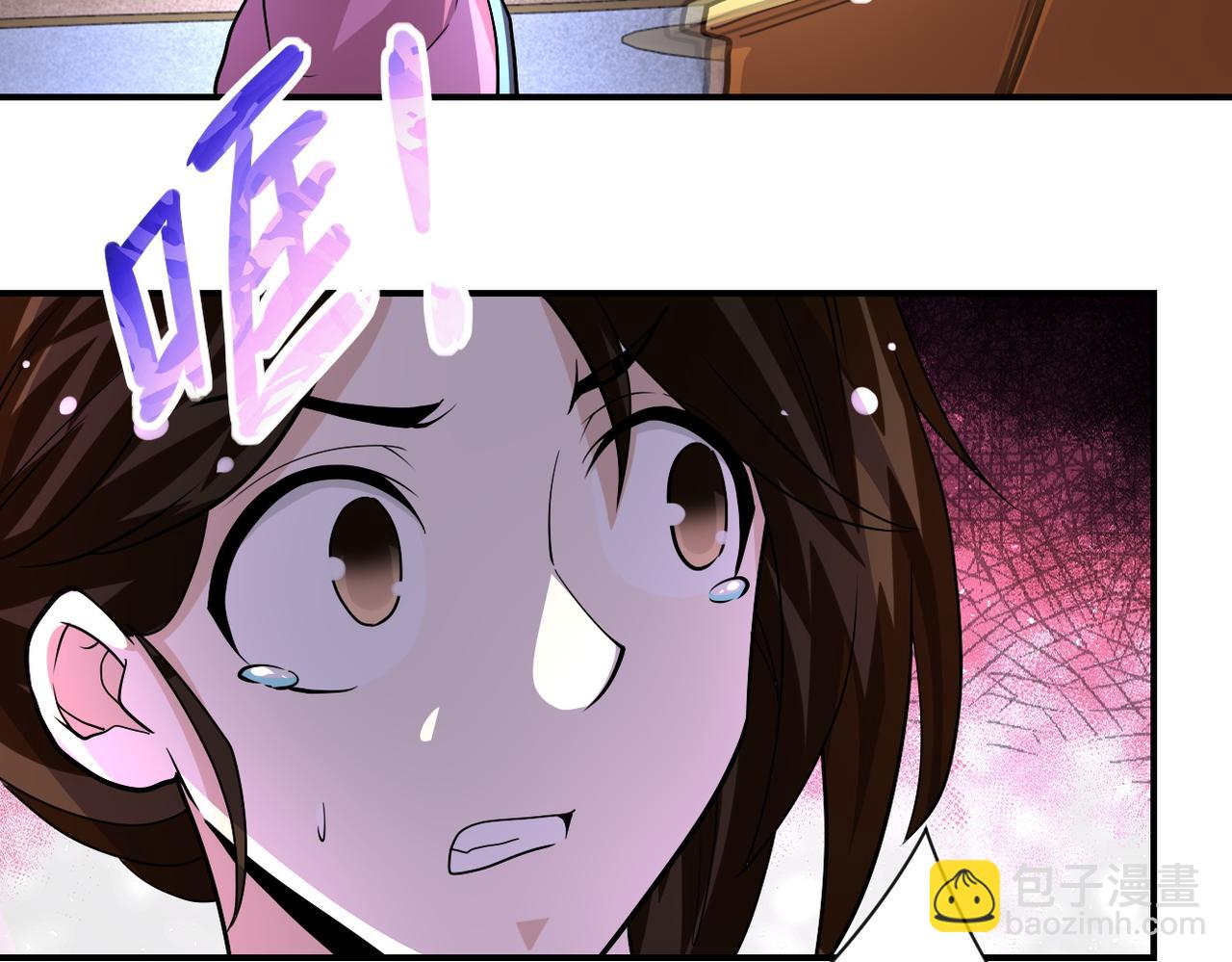 第197话 叔叔别走！77