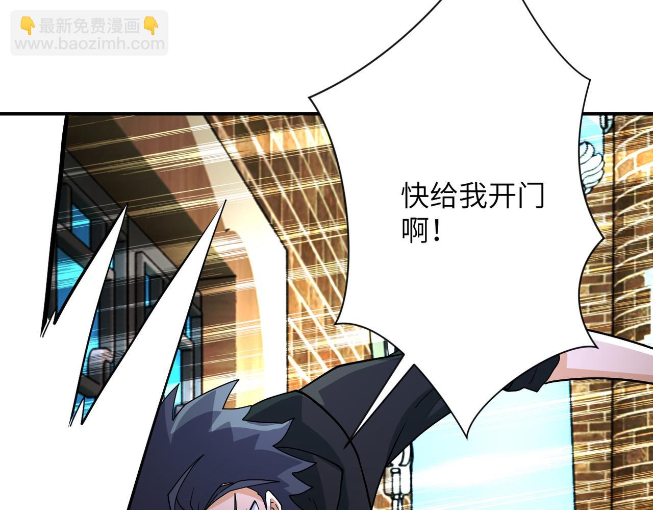 第197话 叔叔别走！78