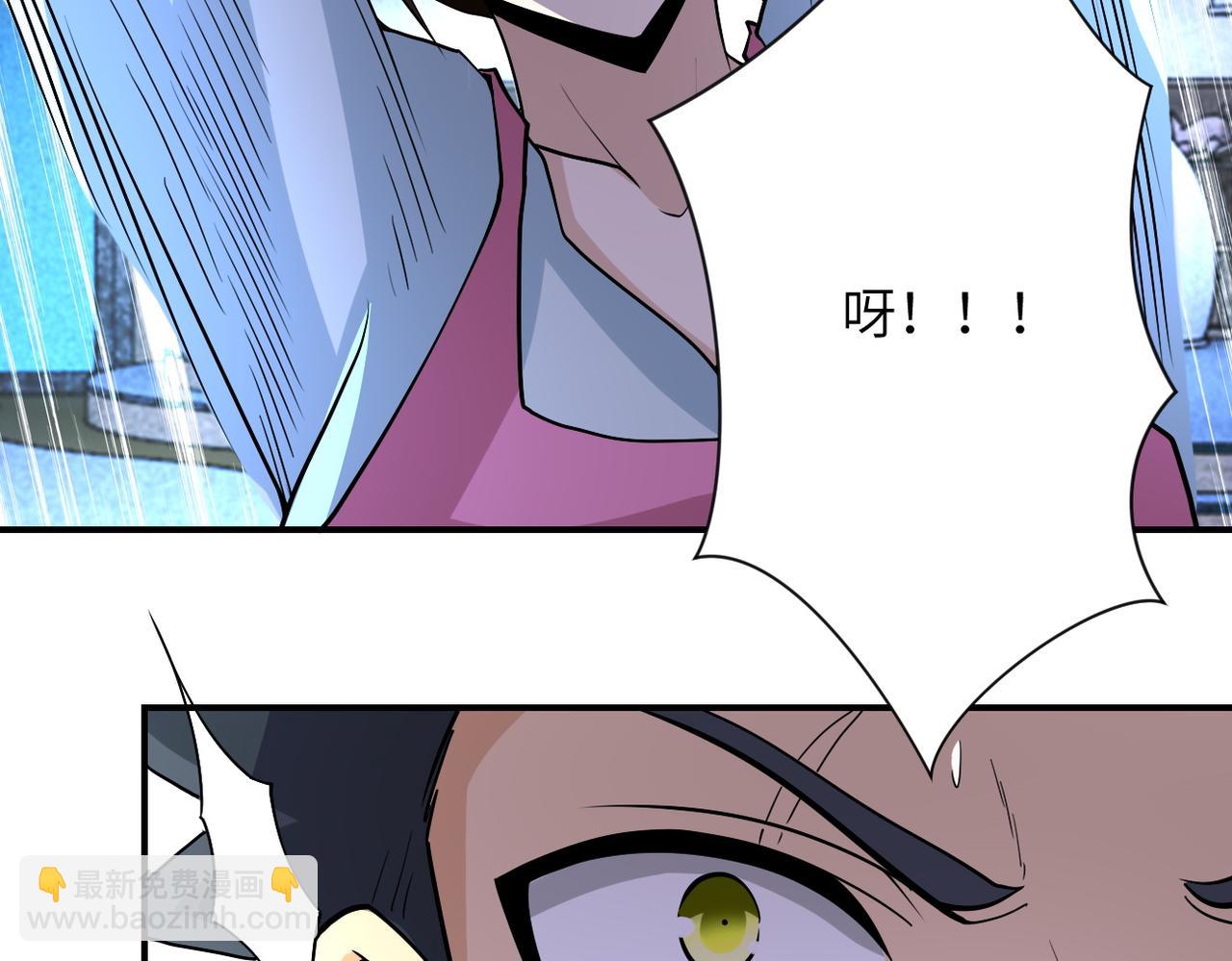第197话 叔叔别走！84
