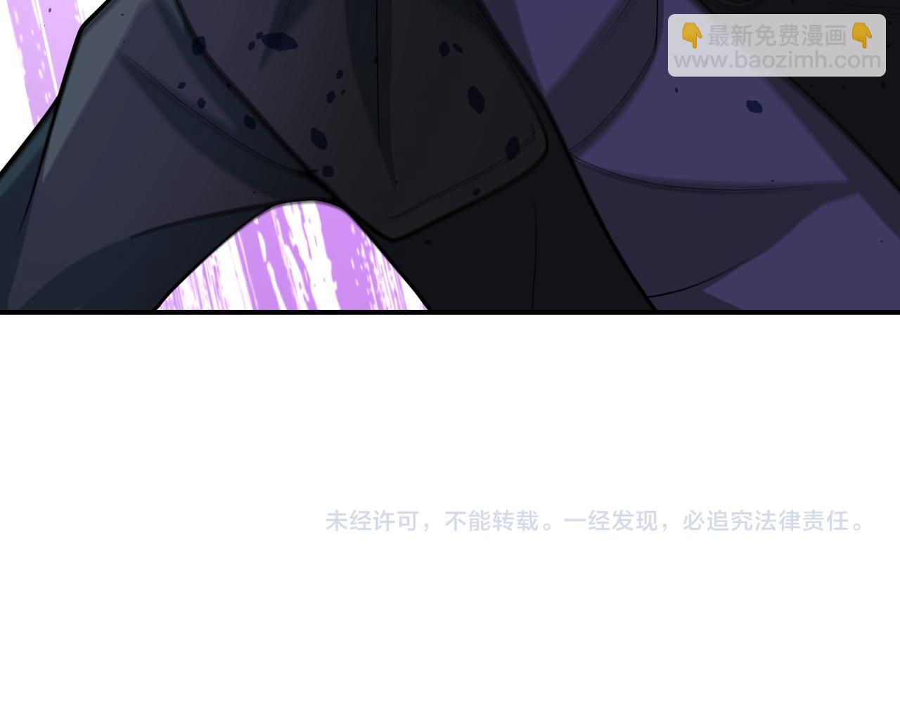 第197话 叔叔别走！88