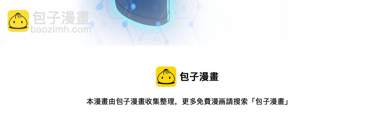 第197话 叔叔别走！94