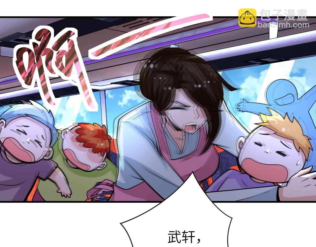 第200话 突变23