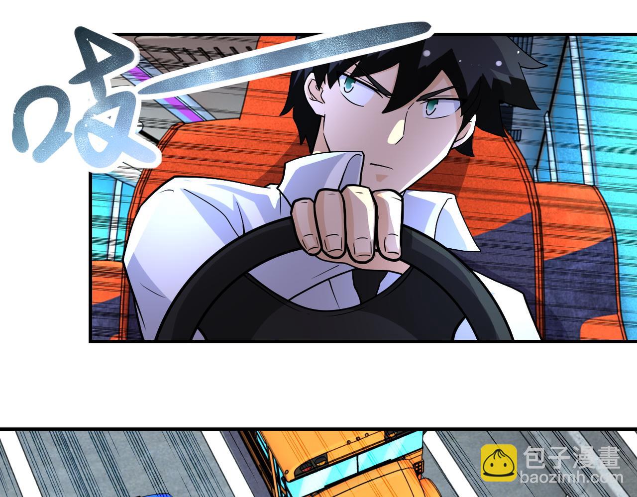 第200话 突变37