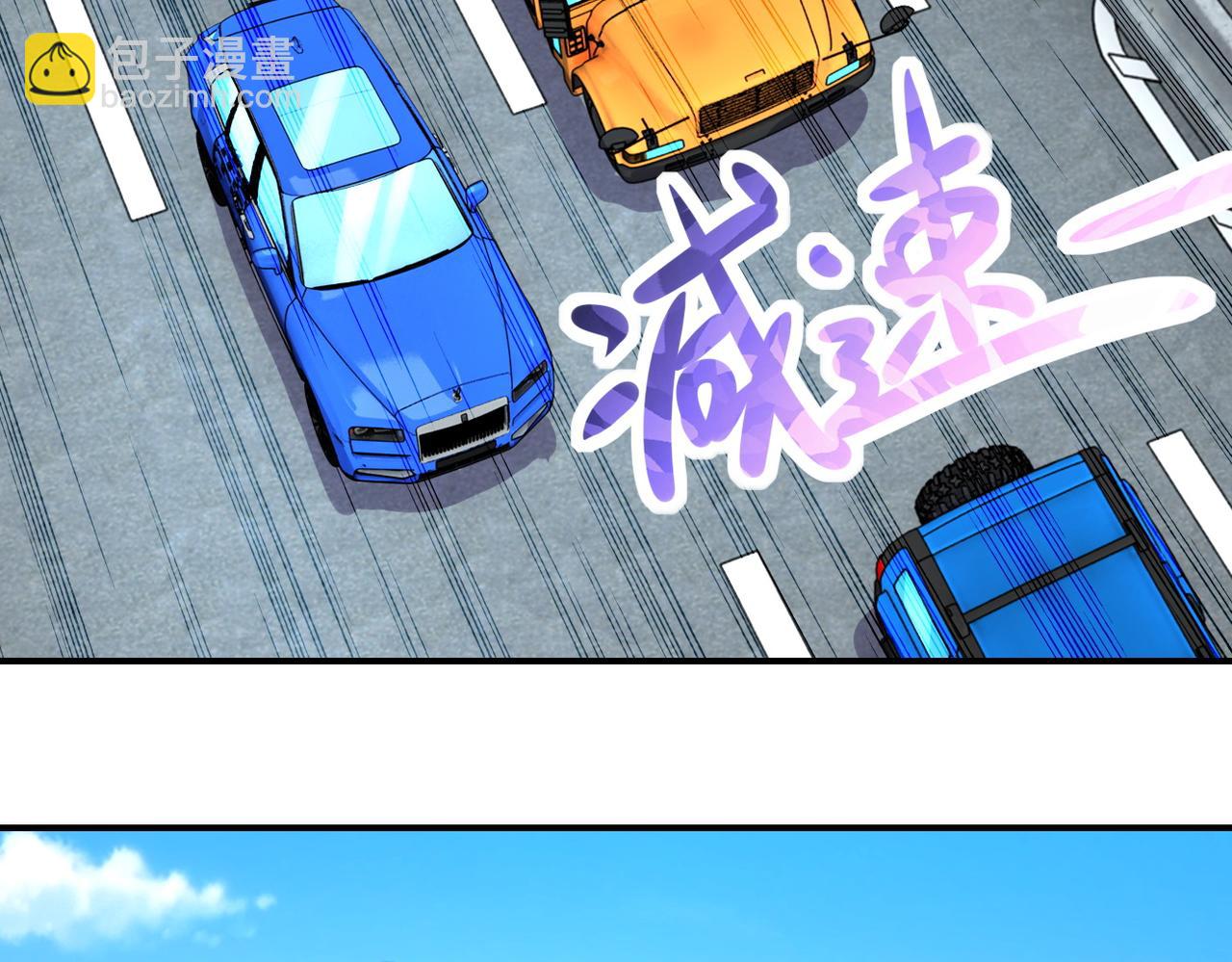 第200话 突变38