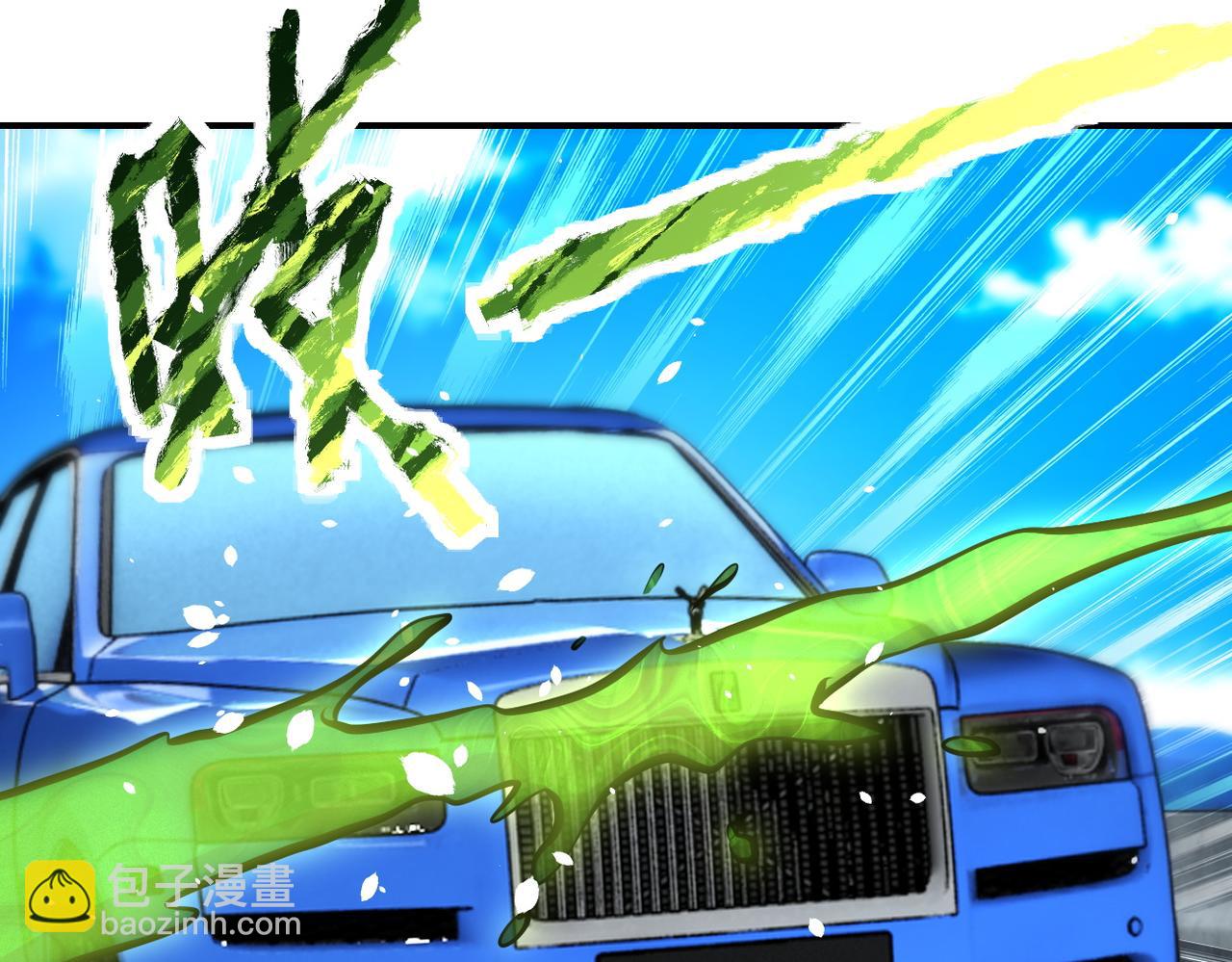第200话 突变51