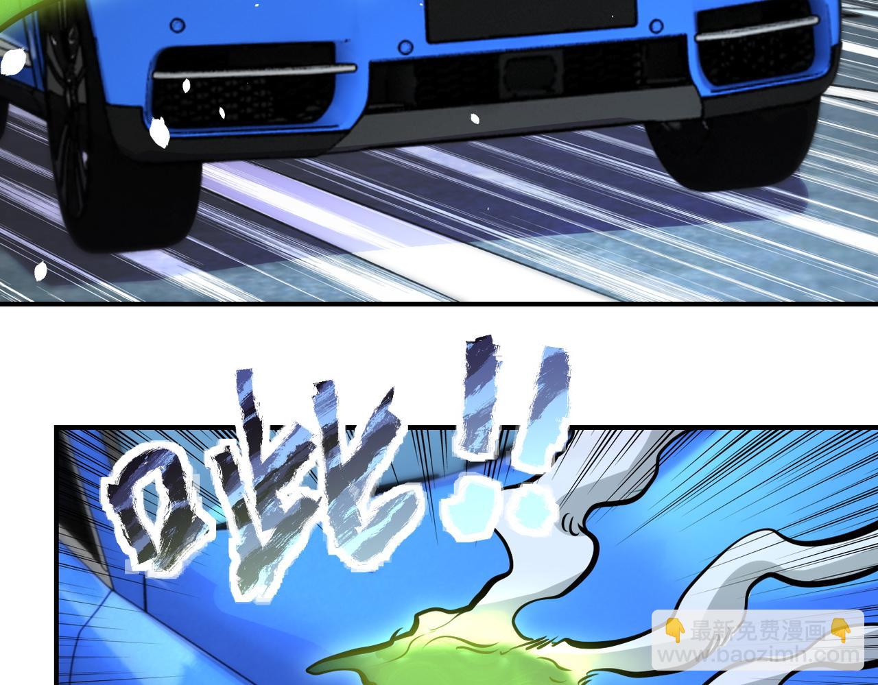第200话 突变52