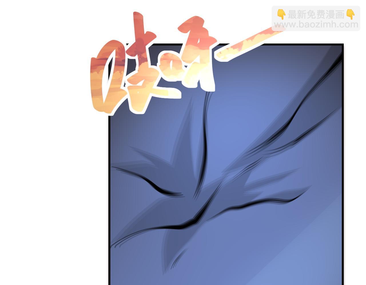 第200话 突变61