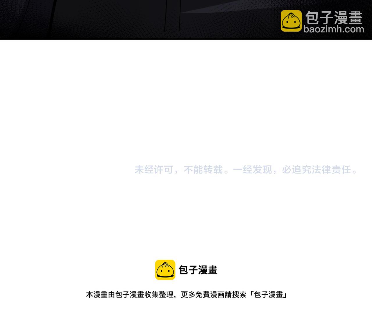 第200话 突变73
