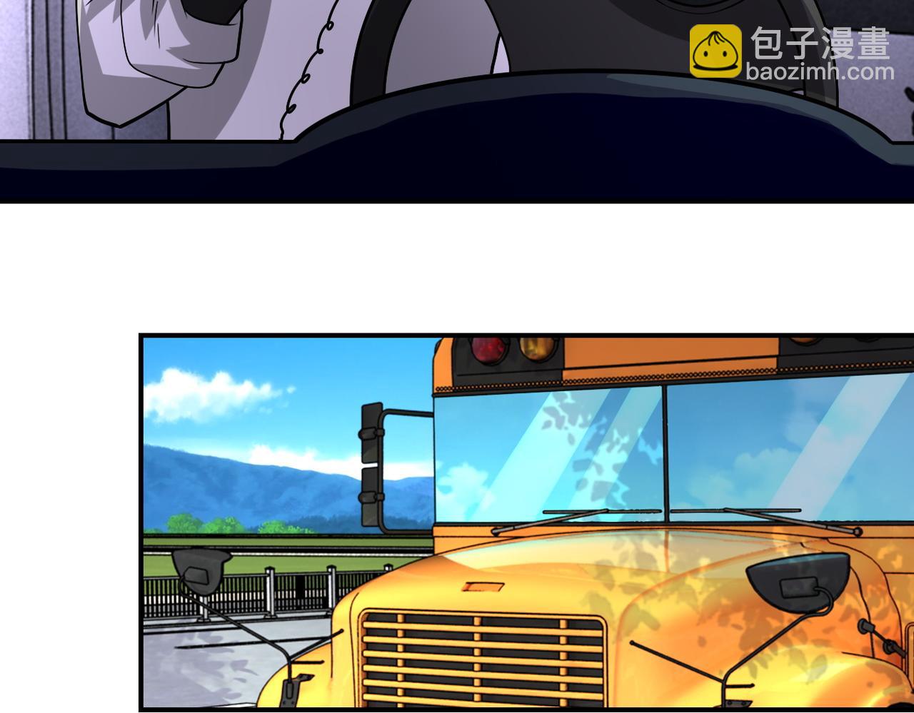第200话 突变9