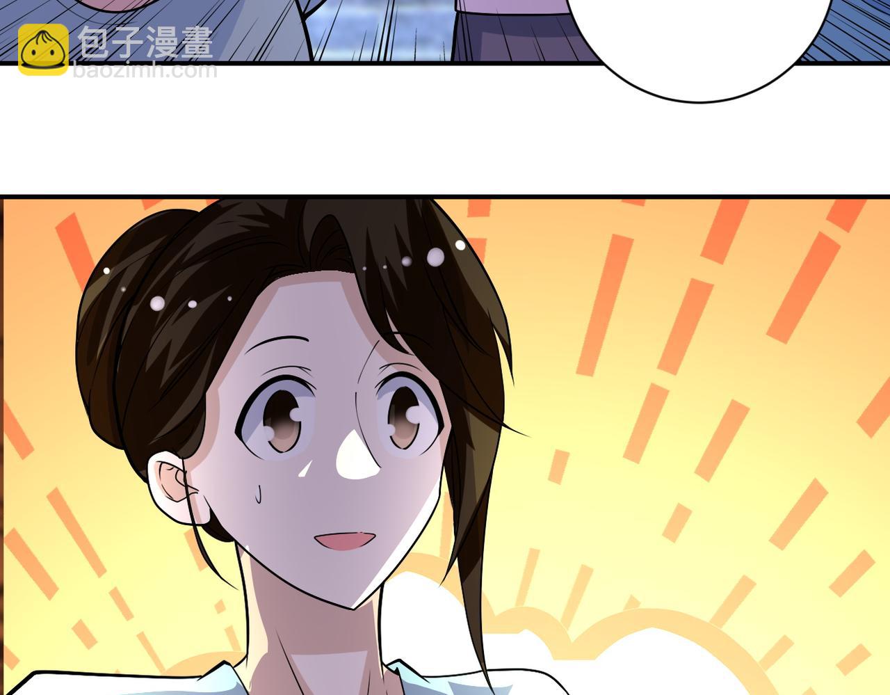第204话 喜提别墅59