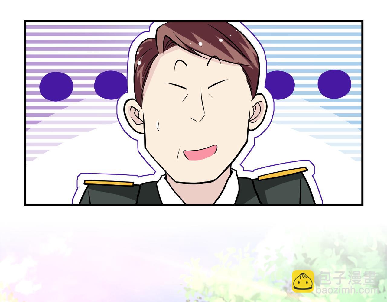 第204话 喜提别墅61