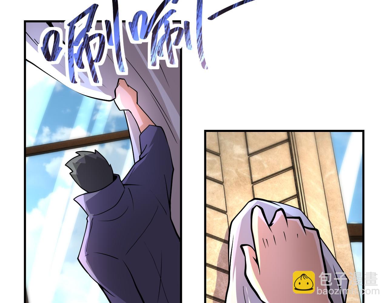 第204话 喜提别墅78