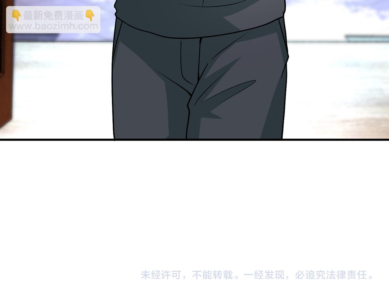 第204话 喜提别墅82