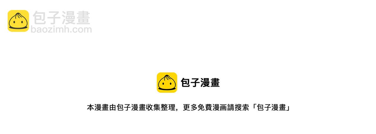 第204话 喜提别墅83