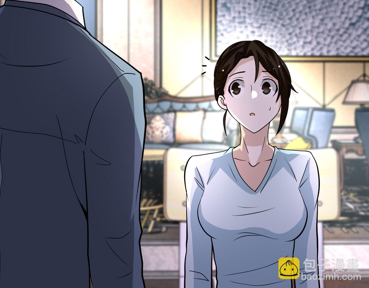 第205话 天磊小学34