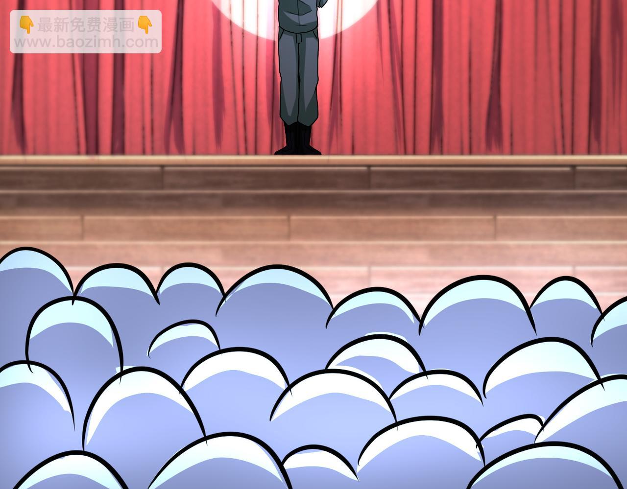 第205话 天磊小学48