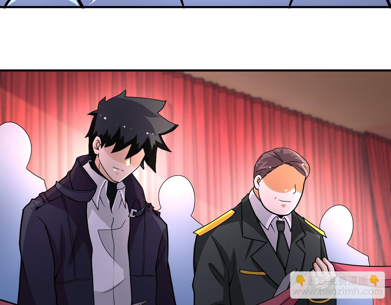 第205话 天磊小学49