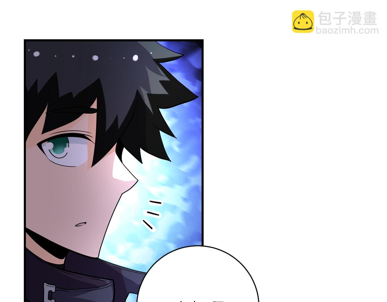 第205话 天磊小学83