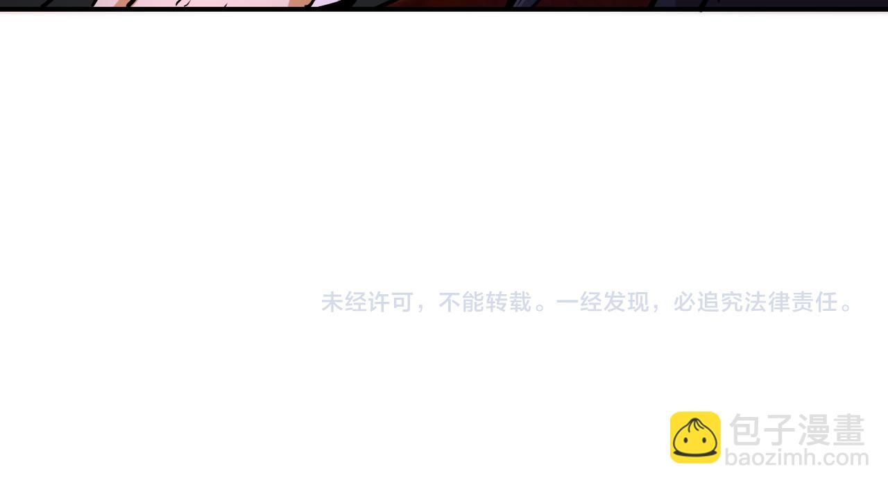 第205话 天磊小学87