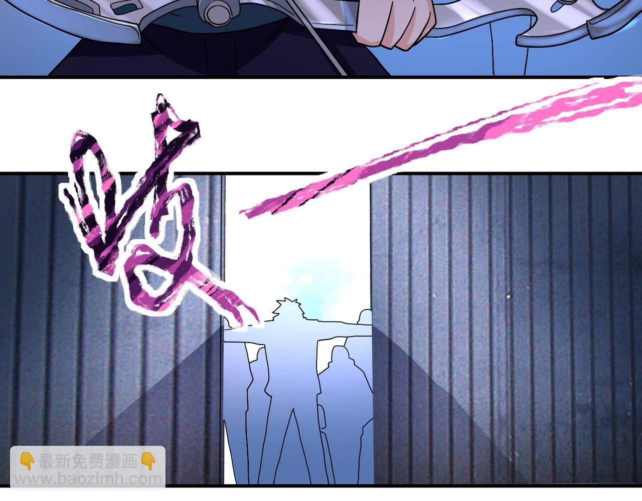第207话 大材小用11