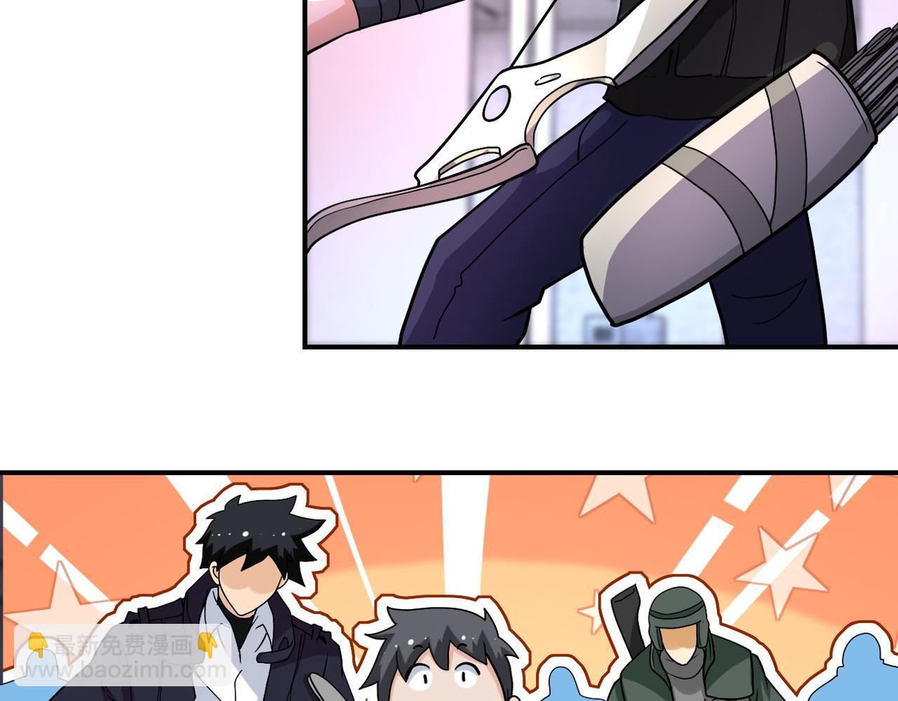 第207话 大材小用26