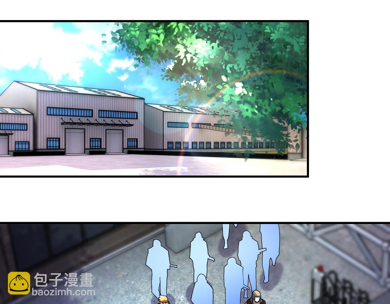 第207话 大材小用3