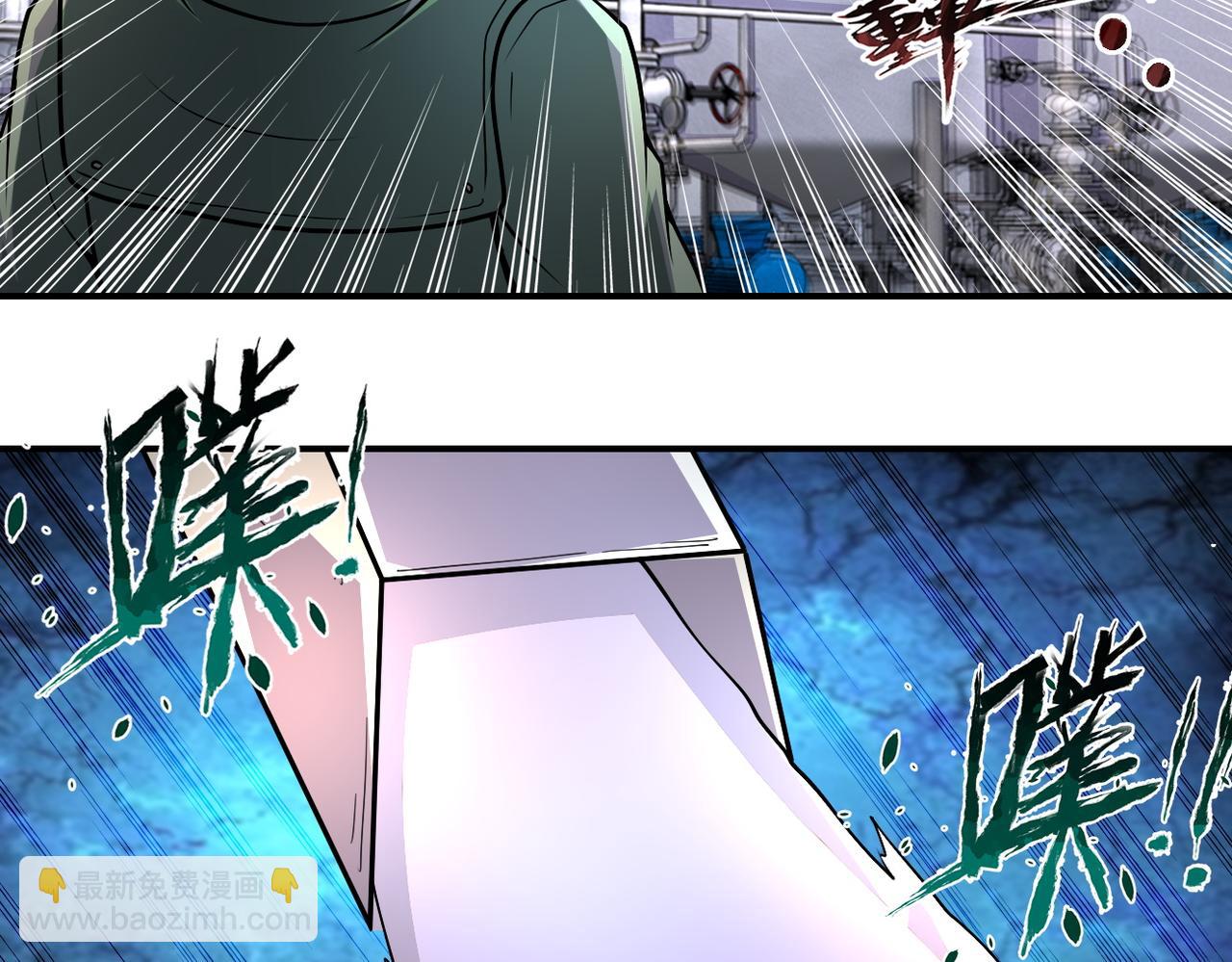 第207话 大材小用38
