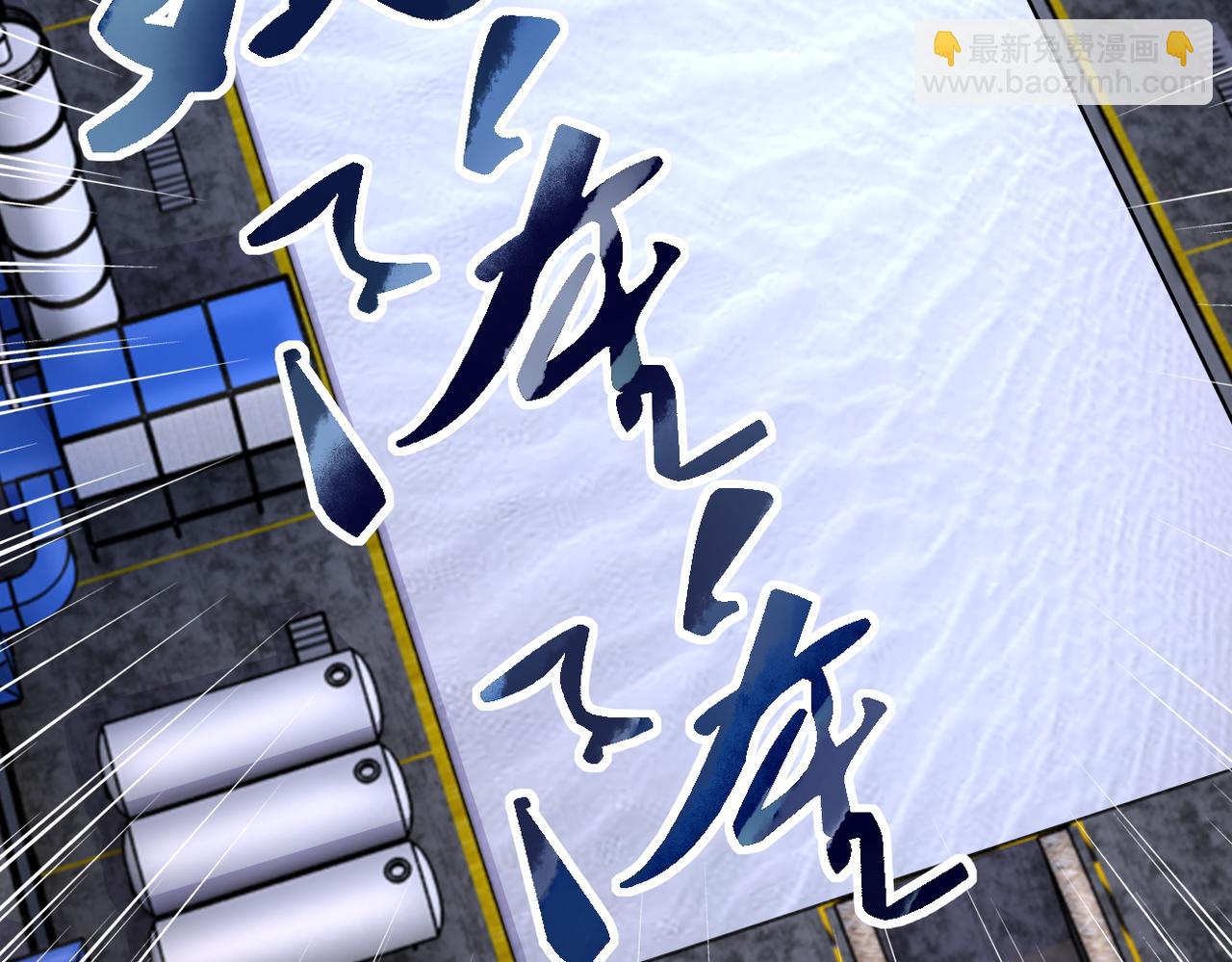 第207话 大材小用43