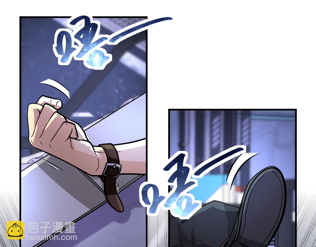 第220话 神秘组织23